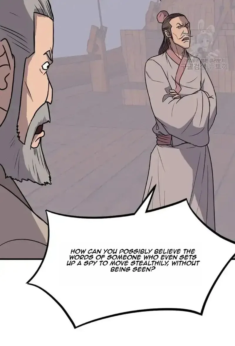 Immortal, Invincible Chapter 229 page 91