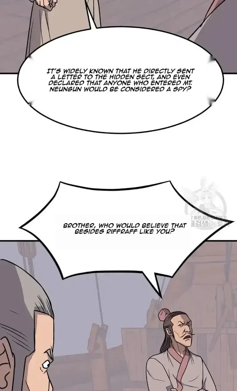 Immortal, Invincible Chapter 230 page 6