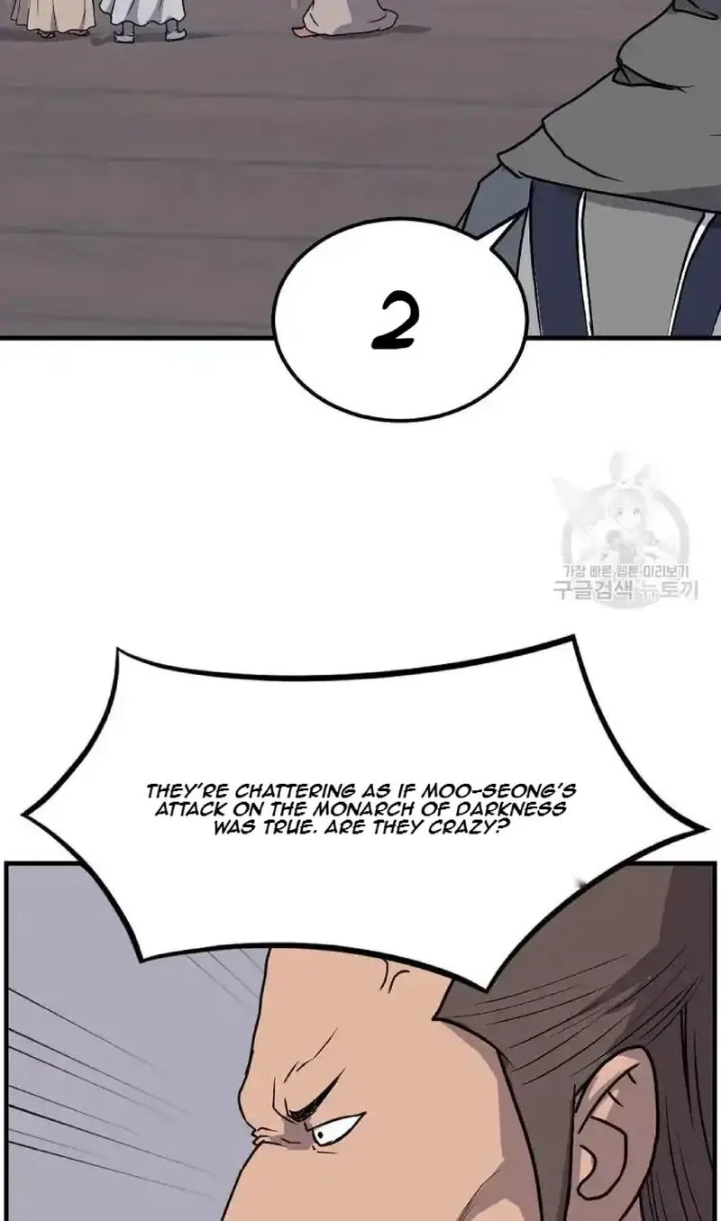 Immortal, Invincible Chapter 230 page 3