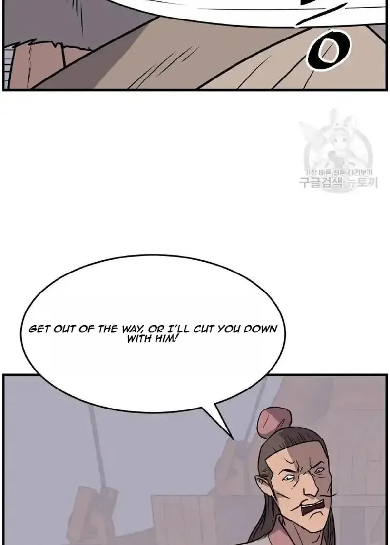 Immortal, Invincible Chapter 230 page 24