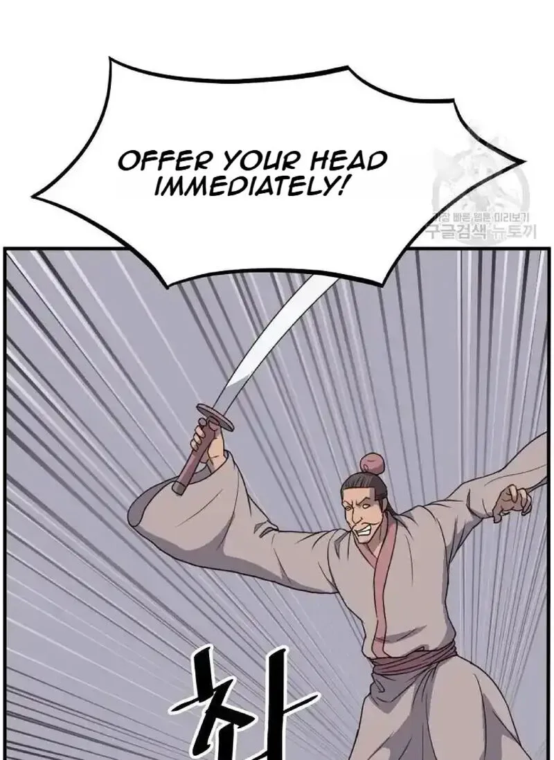 Immortal, Invincible Chapter 230 page 33