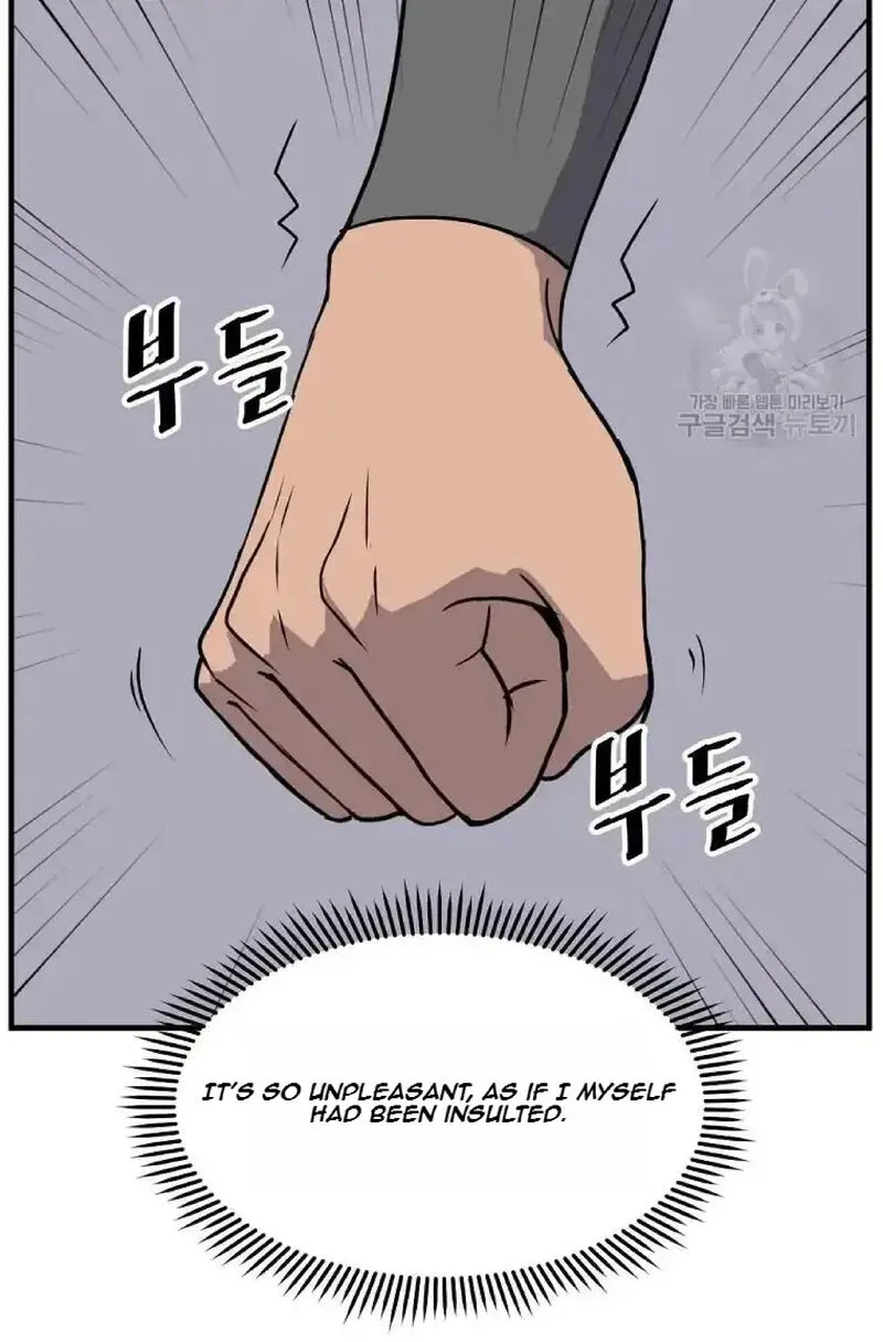 Immortal, Invincible Chapter 230 page 12