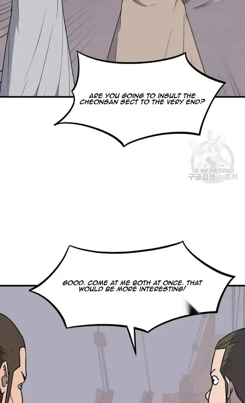 Immortal, Invincible Chapter 230 page 27