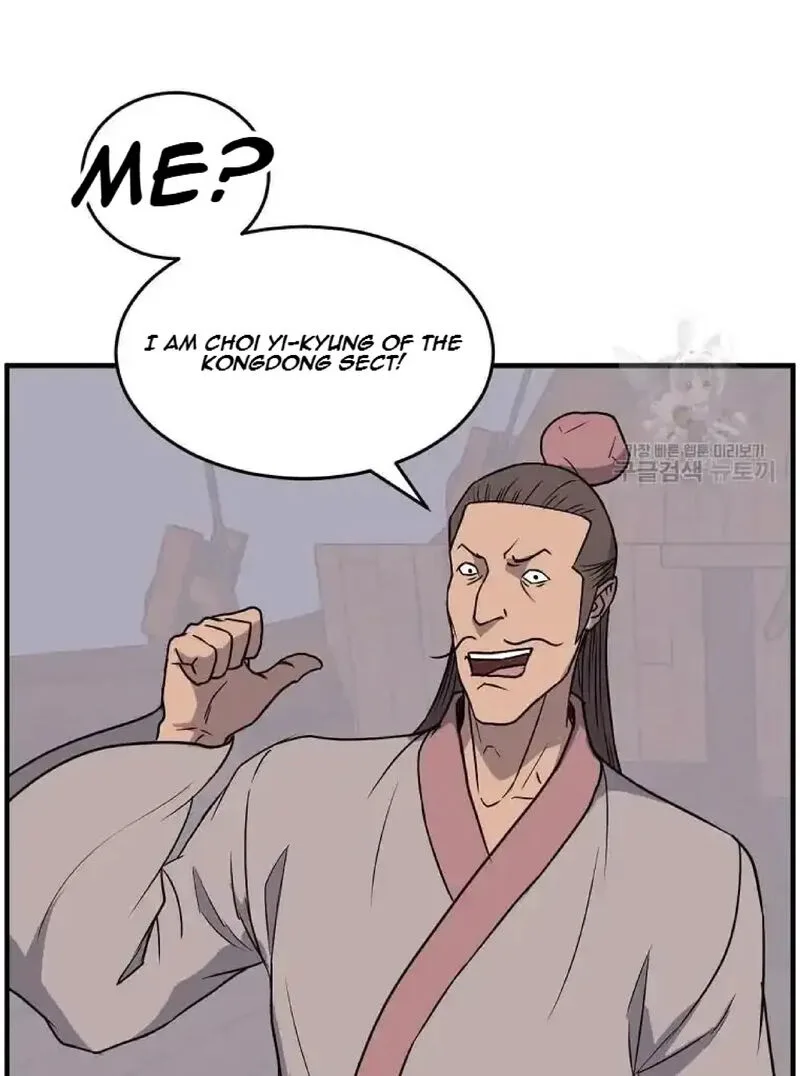 Immortal, Invincible Chapter 230 page 16