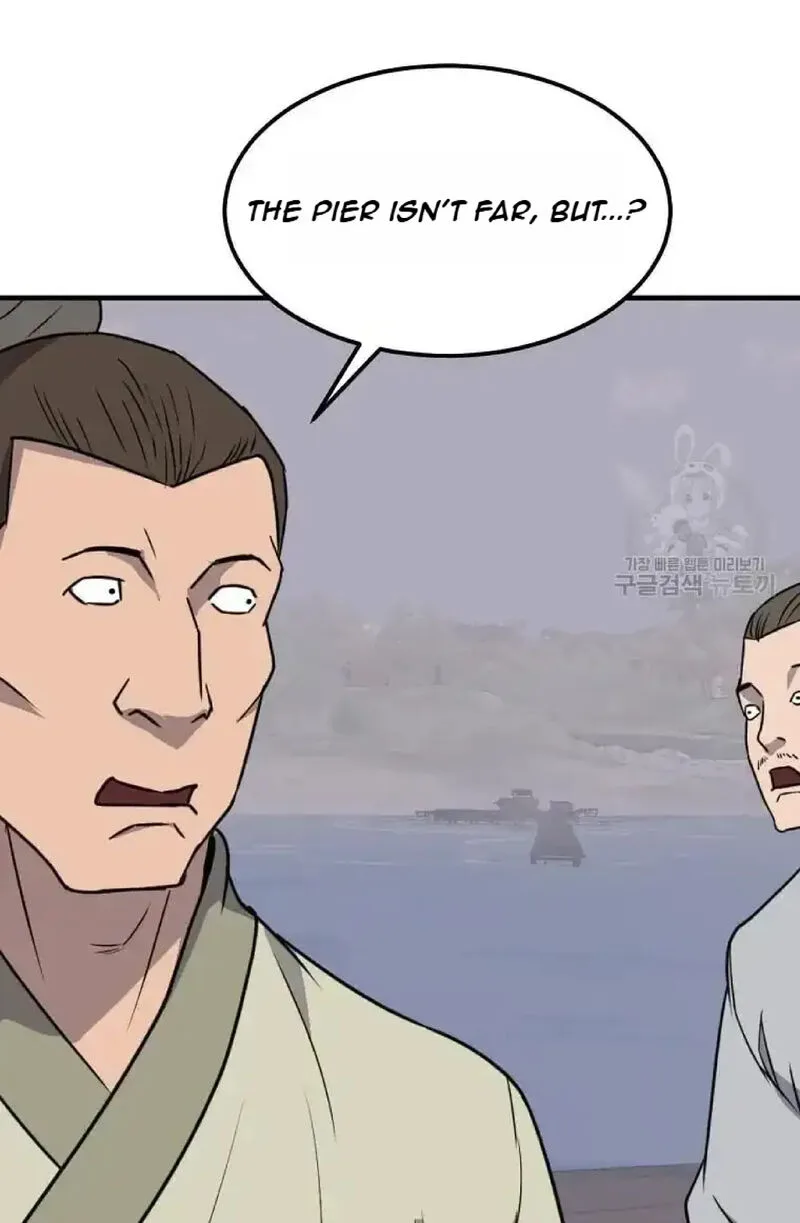 Immortal, Invincible Chapter 230 page 29