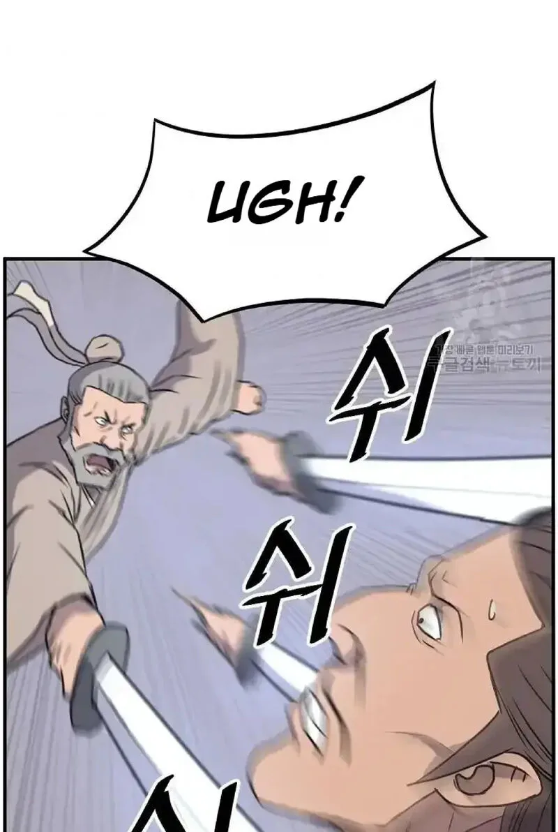 Immortal, Invincible Chapter 230 page 36