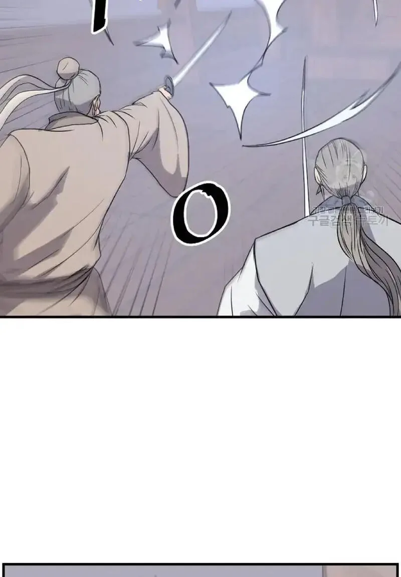 Immortal, Invincible Chapter 230 page 38