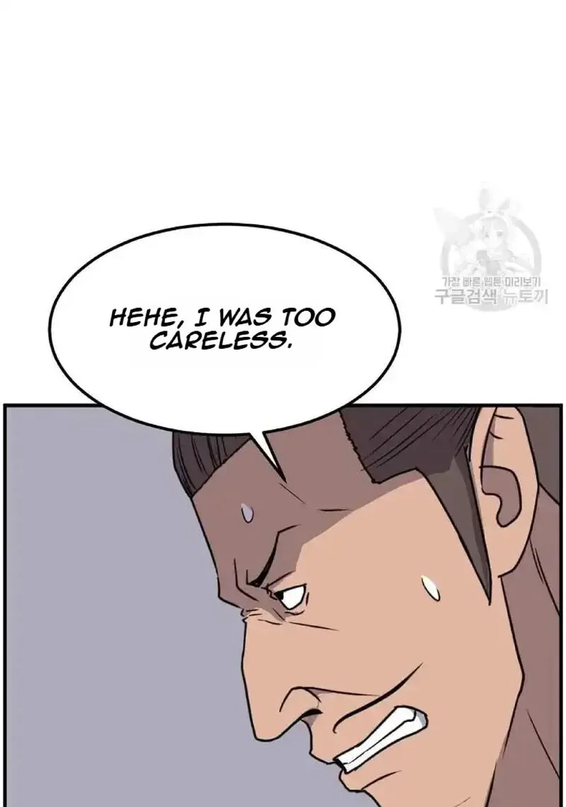Immortal, Invincible Chapter 230 page 40
