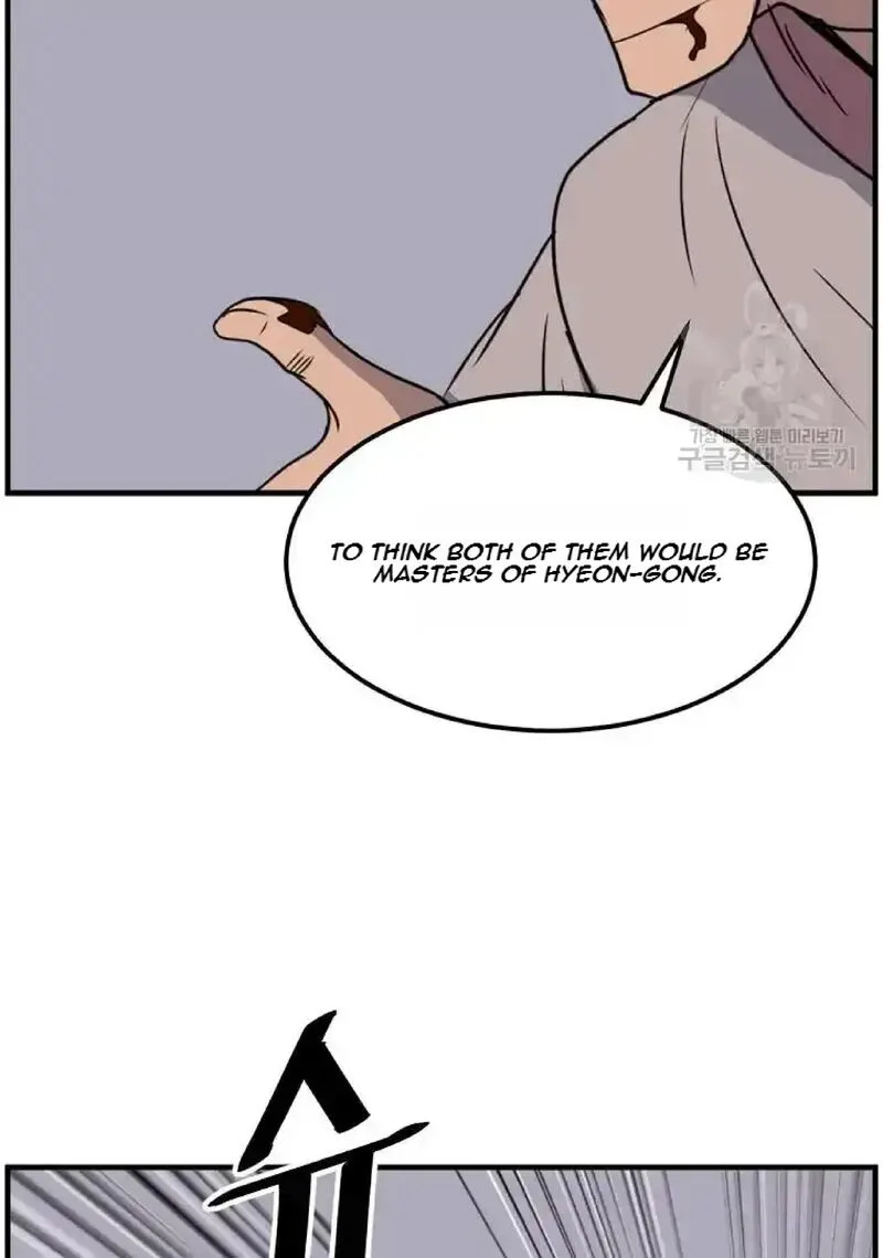 Immortal, Invincible Chapter 230 page 41