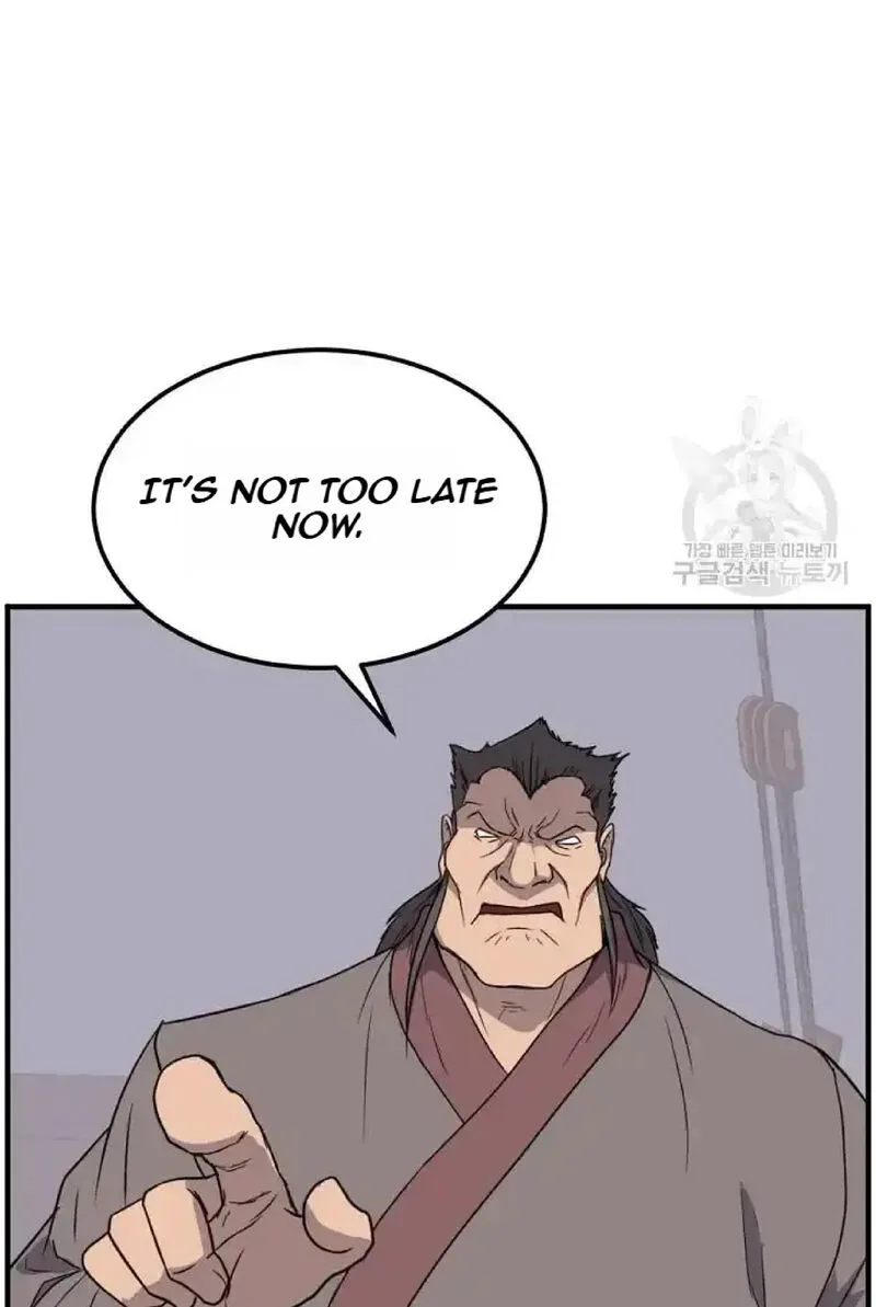 Immortal, Invincible Chapter 230 page 50