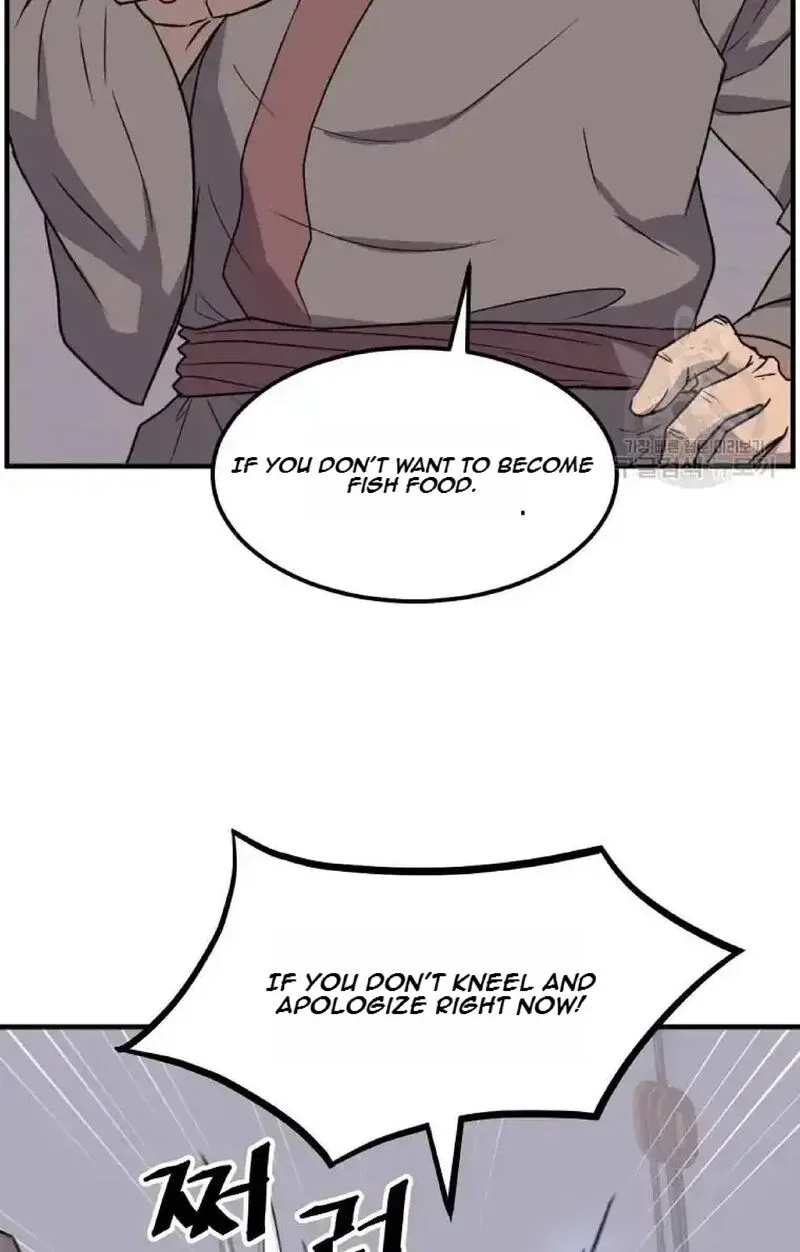 Immortal, Invincible Chapter 230 page 51