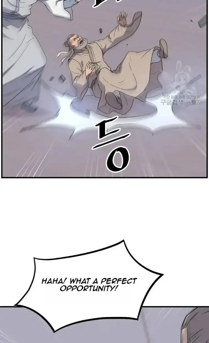 Immortal, Invincible Chapter 230 page 65