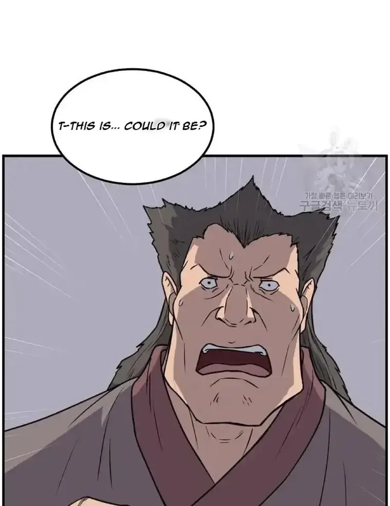 Immortal, Invincible Chapter 230 page 73
