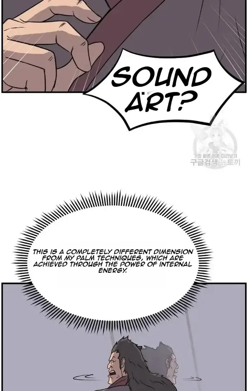 Immortal, Invincible Chapter 230 page 74