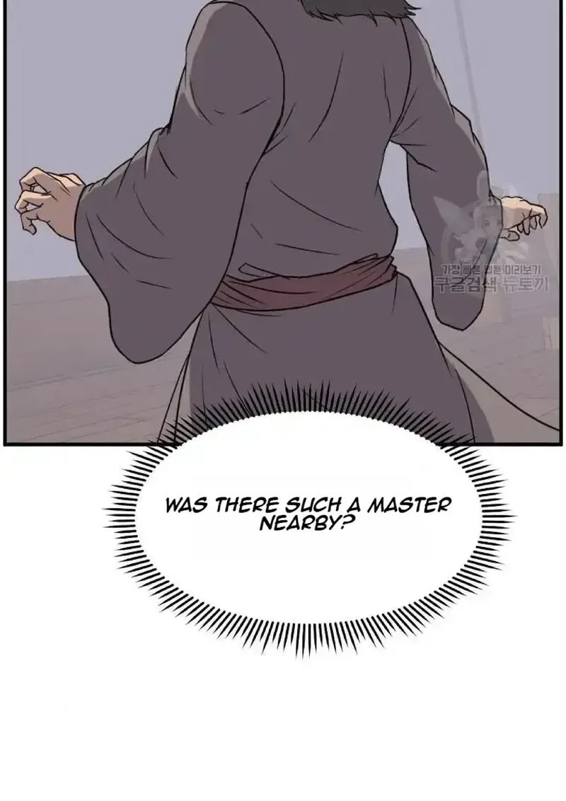 Immortal, Invincible Chapter 230 page 75
