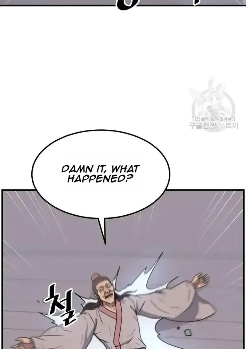 Immortal, Invincible Chapter 230 page 77