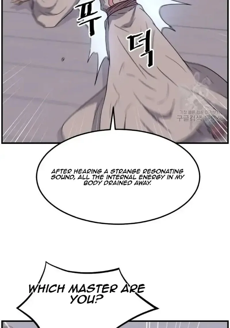 Immortal, Invincible Chapter 230 page 78