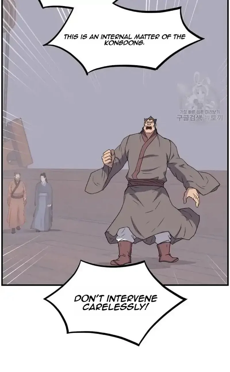Immortal, Invincible Chapter 230 page 79