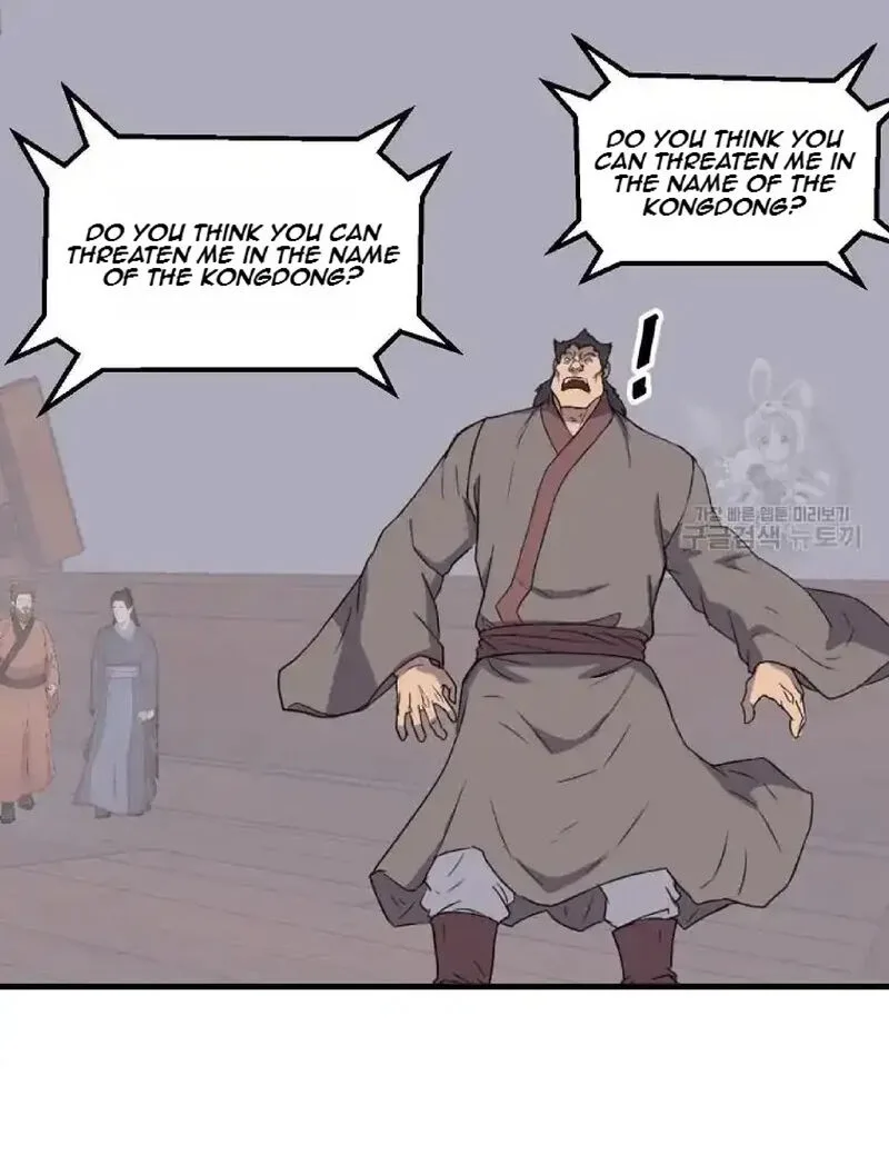 Immortal, Invincible Chapter 230 page 82