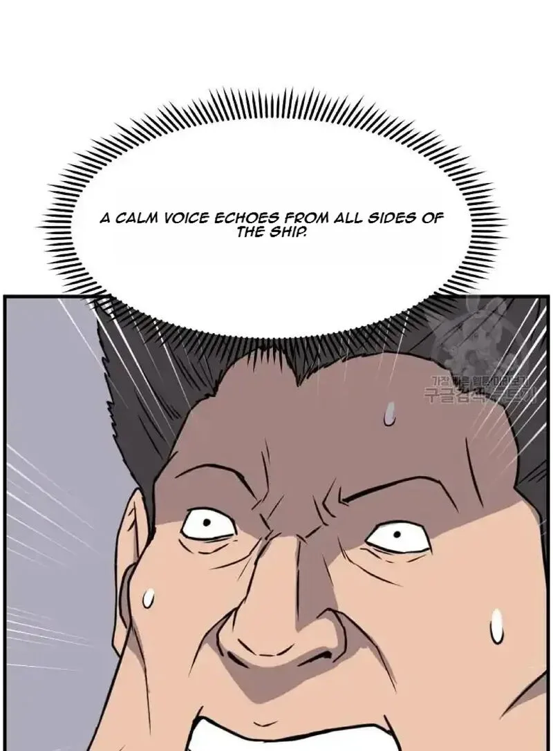 Immortal, Invincible Chapter 230 page 83