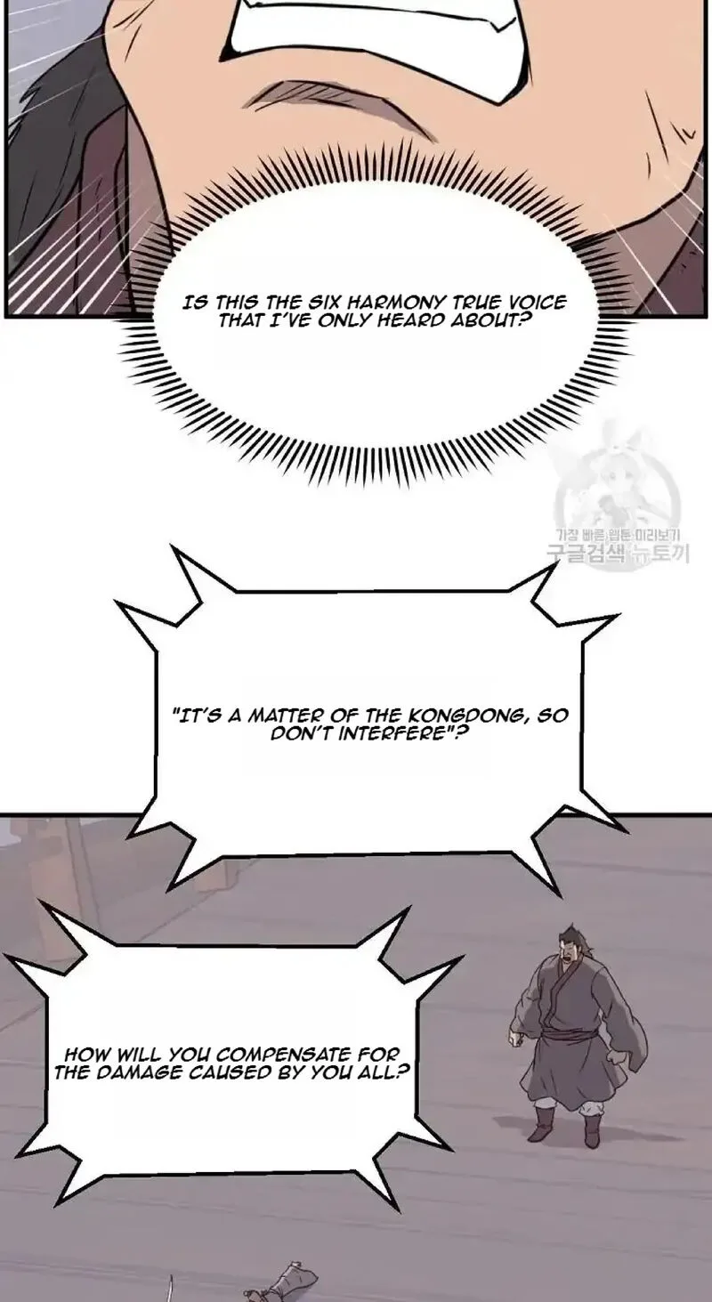 Immortal, Invincible Chapter 230 page 84