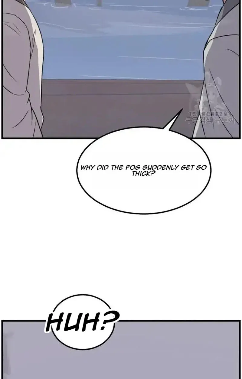 Immortal, Invincible Chapter 230 page 88