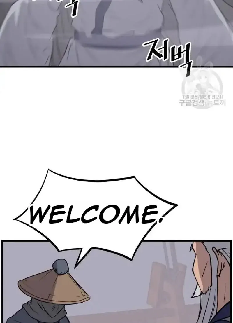 Immortal, Invincible Chapter 230 page 91