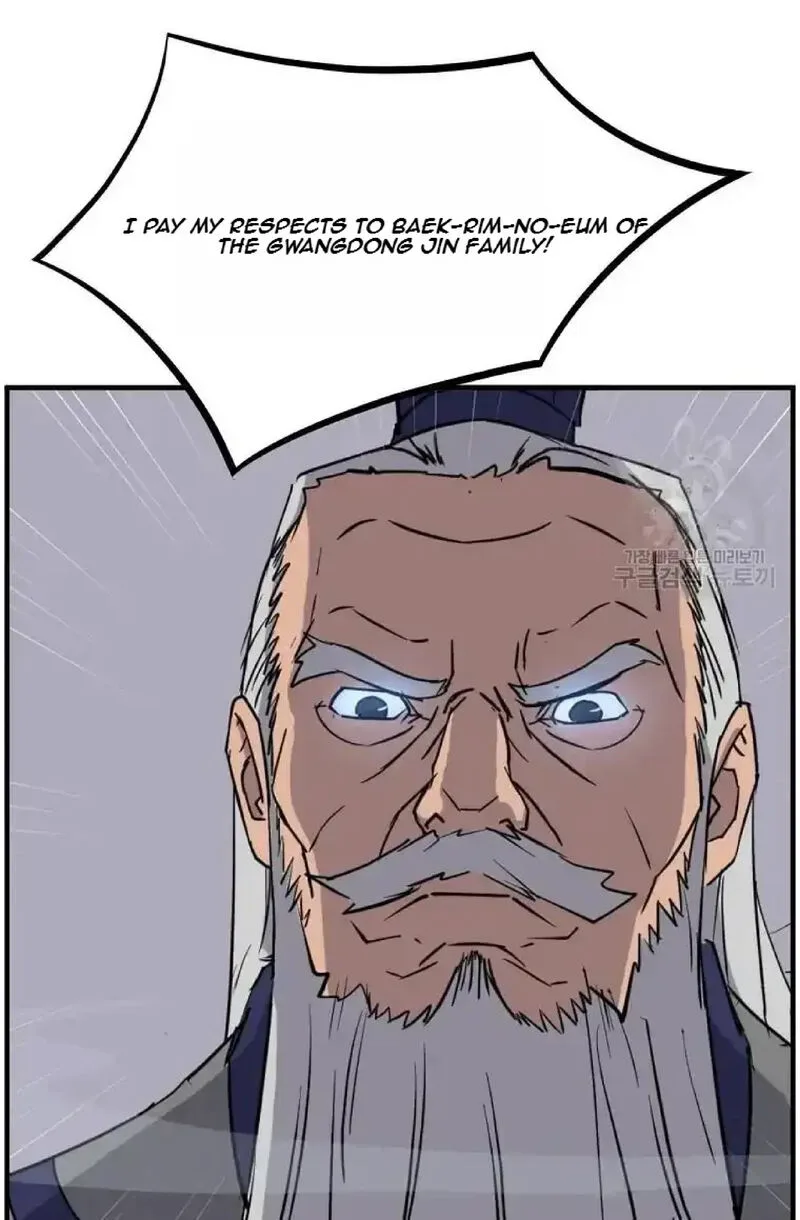 Immortal, Invincible Chapter 230 page 93