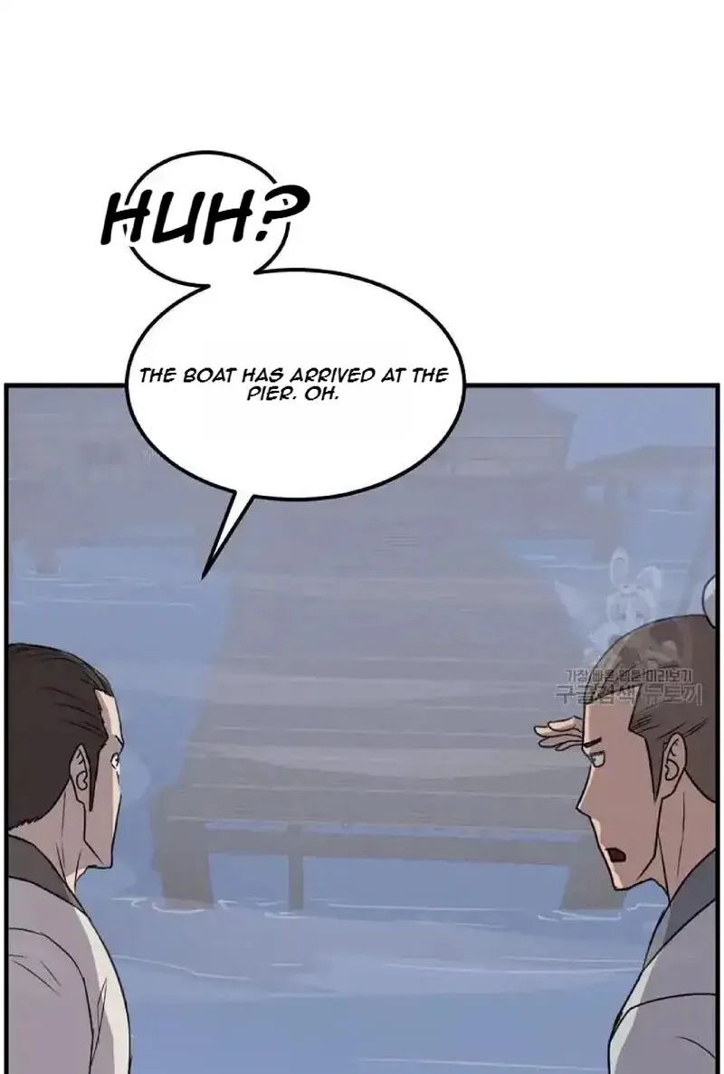 Immortal, Invincible Chapter 231 page 2