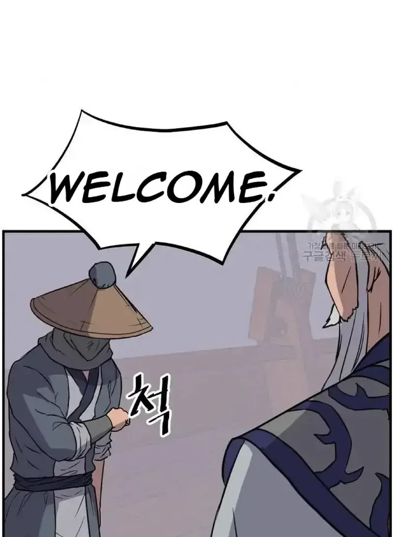 Immortal, Invincible Chapter 231 page 6