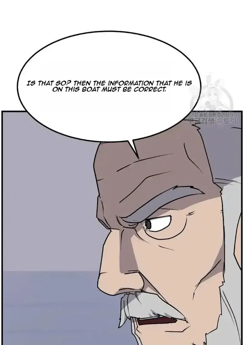 Immortal, Invincible Chapter 231 page 19