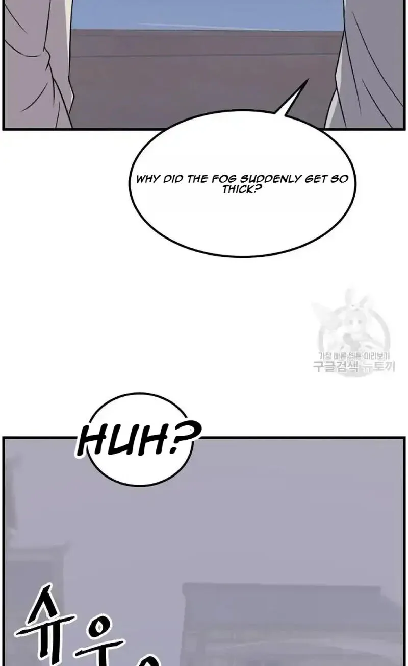 Immortal, Invincible Chapter 231 page 3