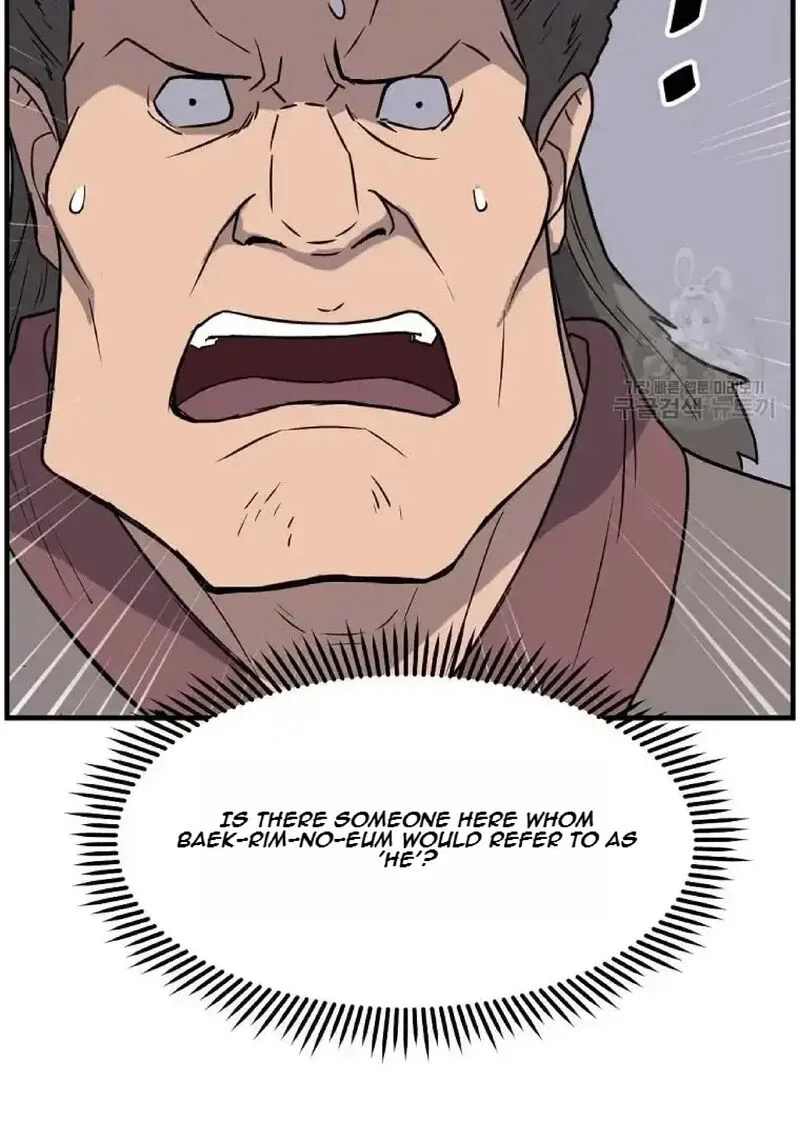 Immortal, Invincible Chapter 231 page 21
