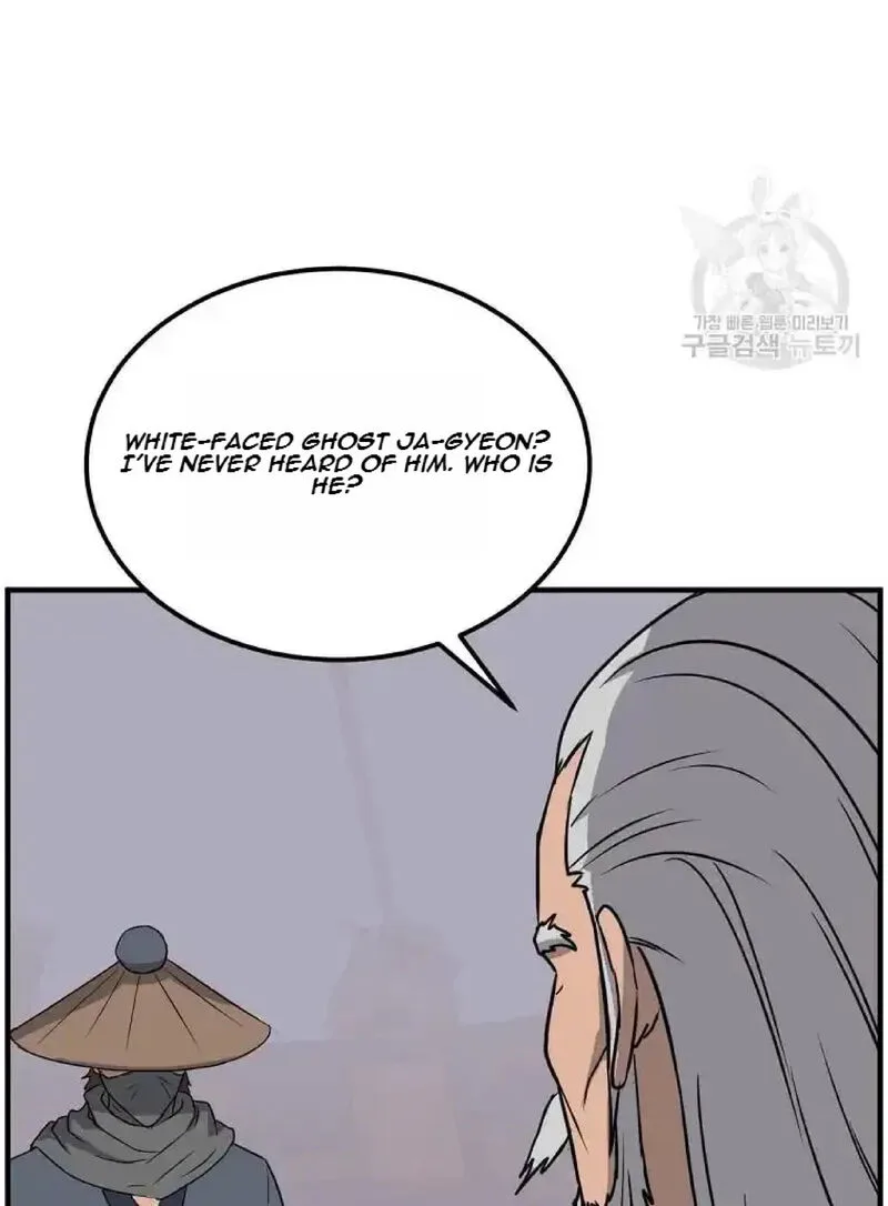 Immortal, Invincible Chapter 231 page 16