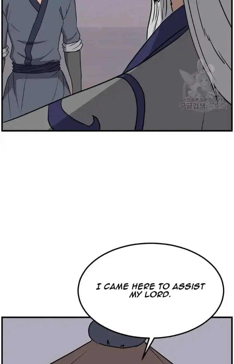 Immortal, Invincible Chapter 231 page 17