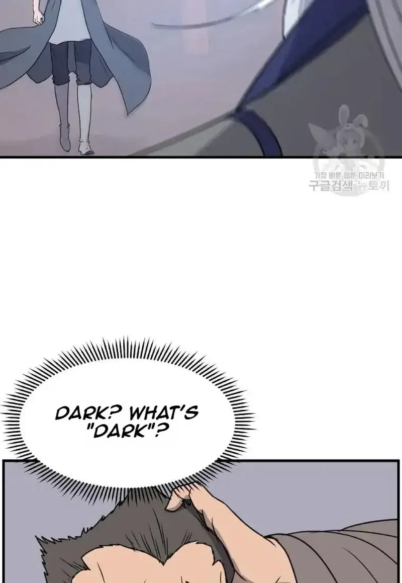 Immortal, Invincible Chapter 231 page 33