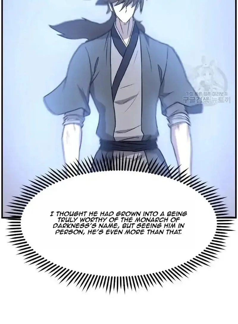 Immortal, Invincible Chapter 231 page 44