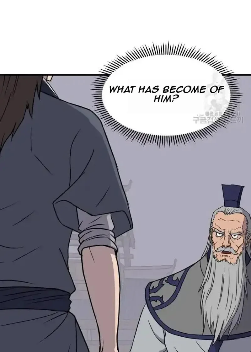 Immortal, Invincible Chapter 231 page 45