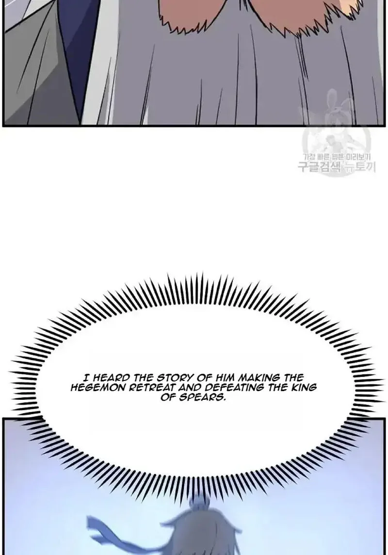 Immortal, Invincible Chapter 231 page 43
