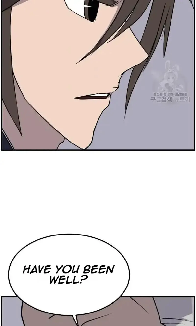 Immortal, Invincible Chapter 231 page 47