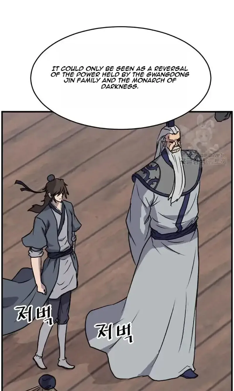 Immortal, Invincible Chapter 231 page 58