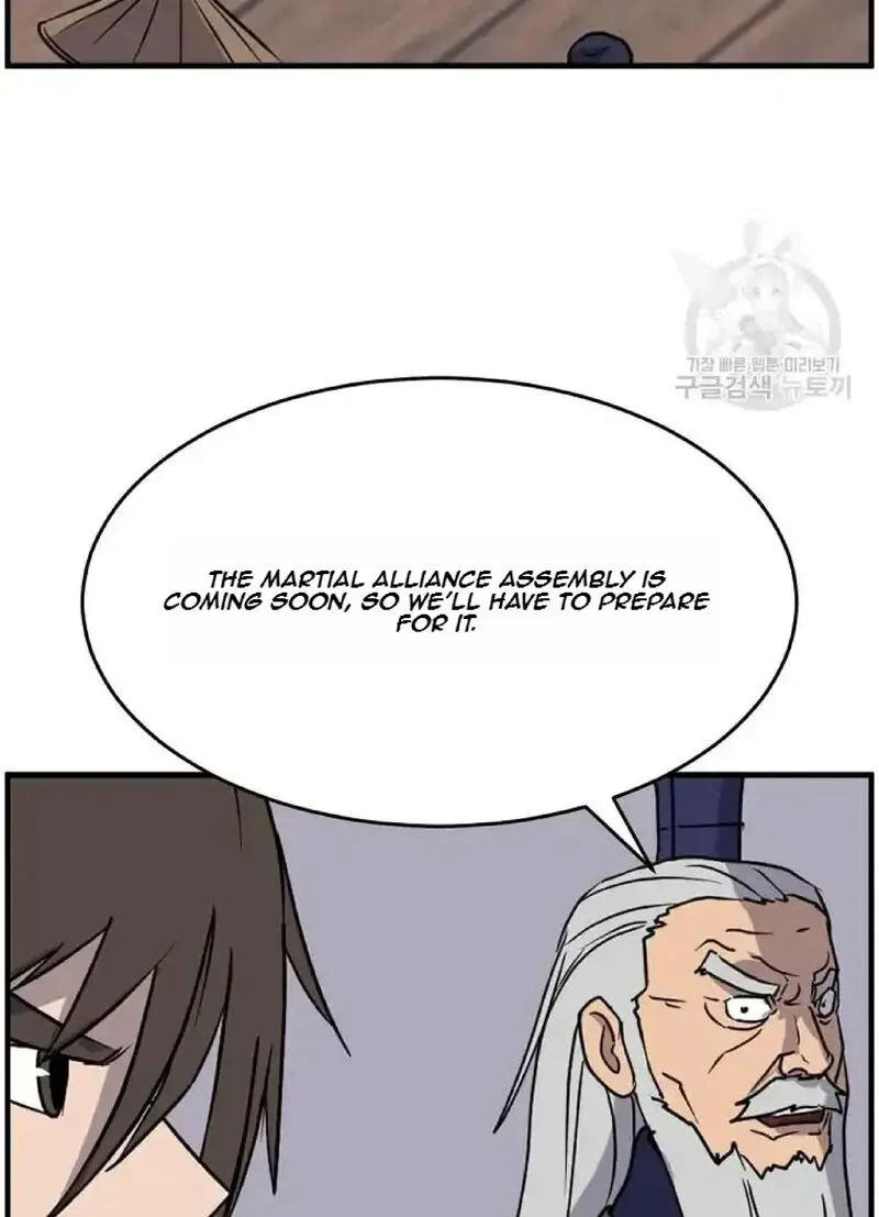 Immortal, Invincible Chapter 231 page 59
