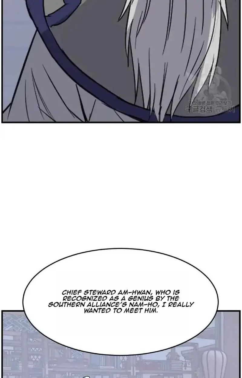 Immortal, Invincible Chapter 231 page 63