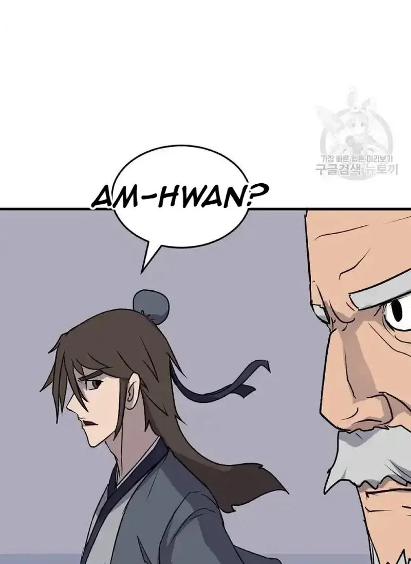 Immortal, Invincible Chapter 231 page 65