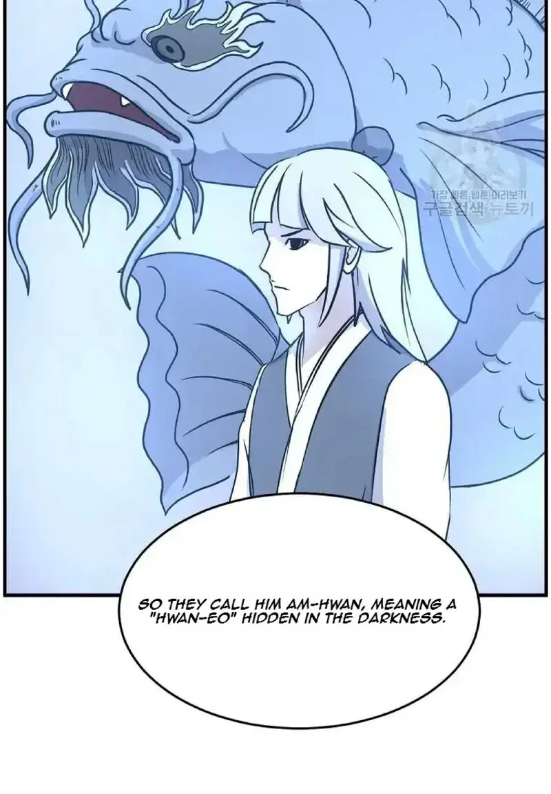 Immortal, Invincible Chapter 231 page 67