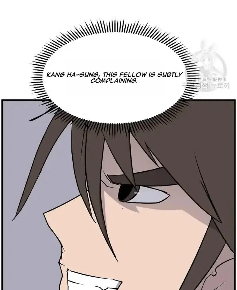 Immortal, Invincible Chapter 231 page 68