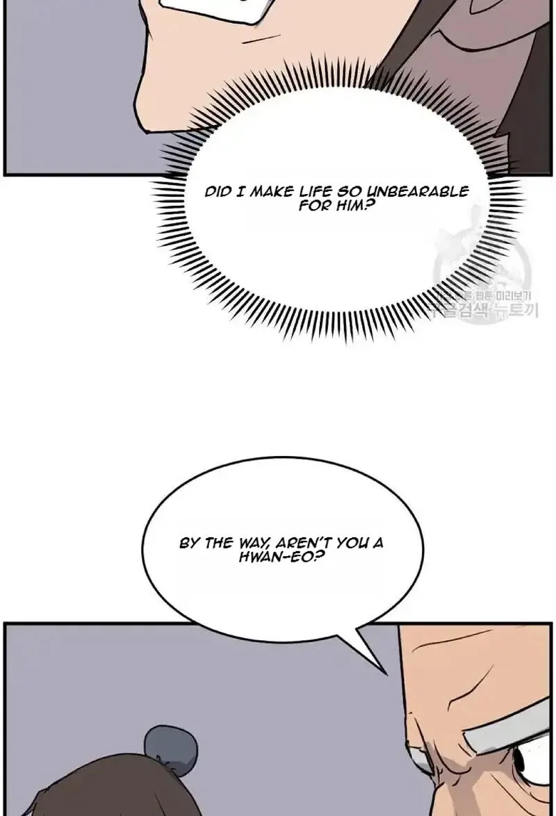 Immortal, Invincible Chapter 231 page 69