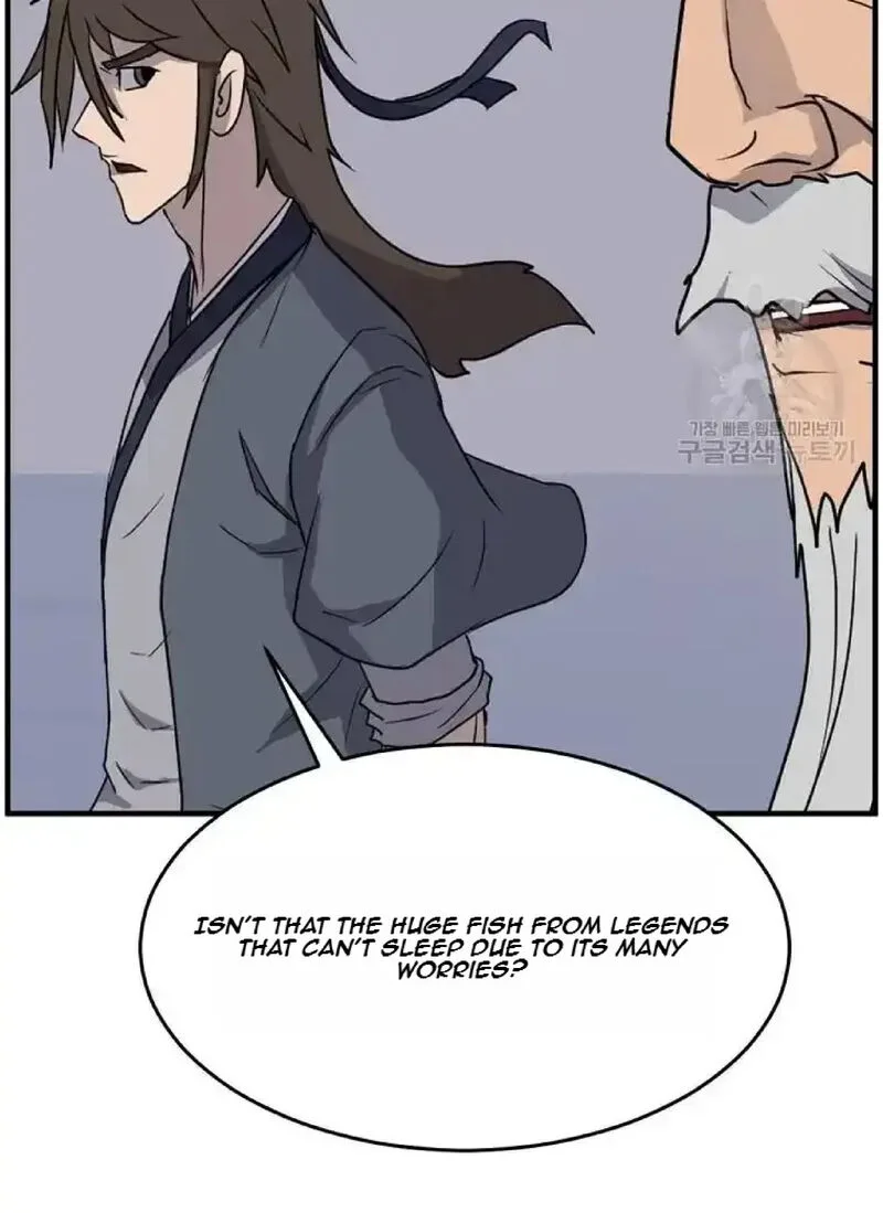 Immortal, Invincible Chapter 231 page 70
