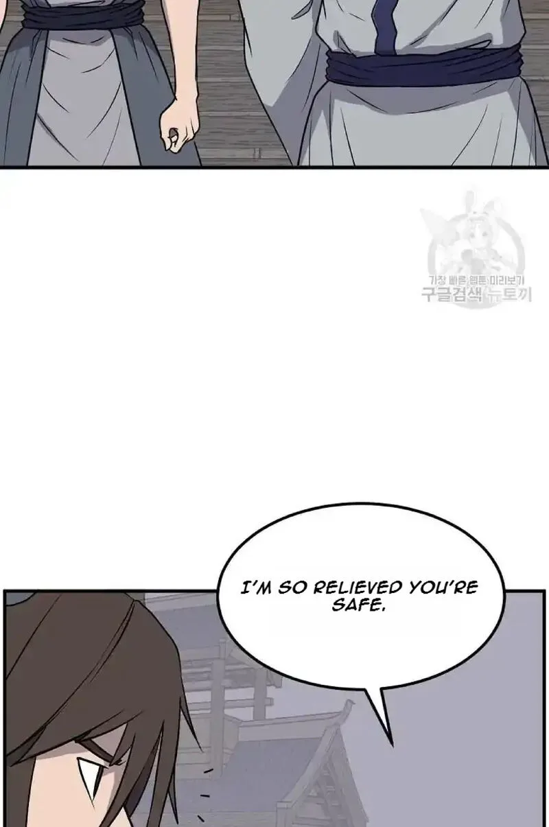 Immortal, Invincible Chapter 231 page 72