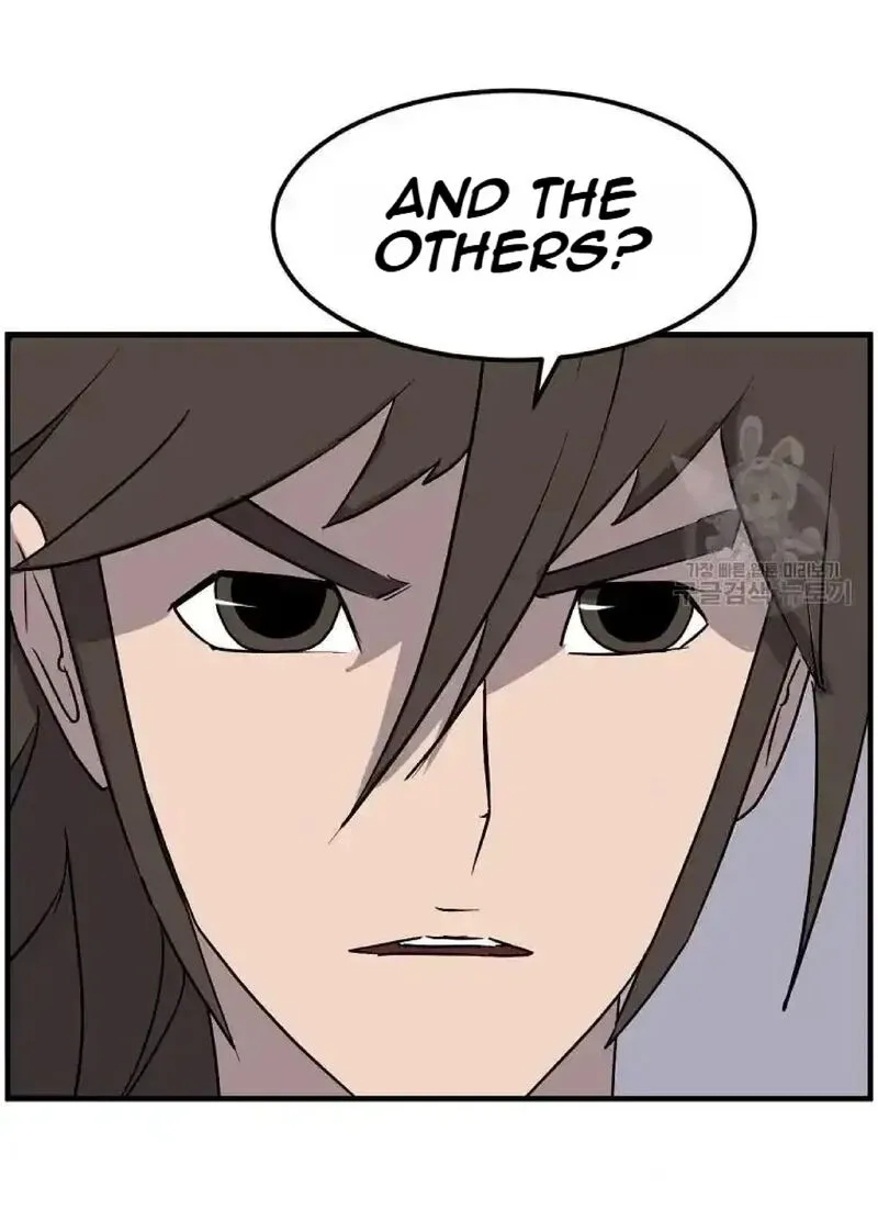 Immortal, Invincible Chapter 231 page 74